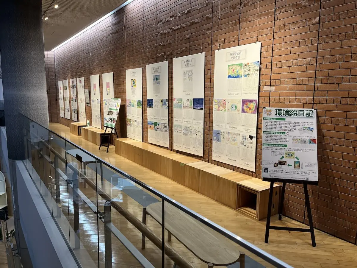 ニュース – 横浜市資源リサイクル事業協同組合