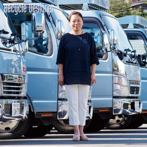CHIEMI KOBAYASHI