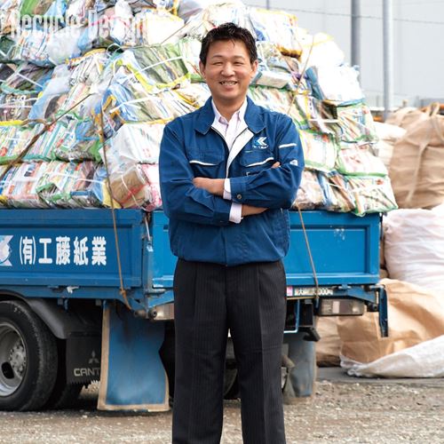 KENICHI KUDO