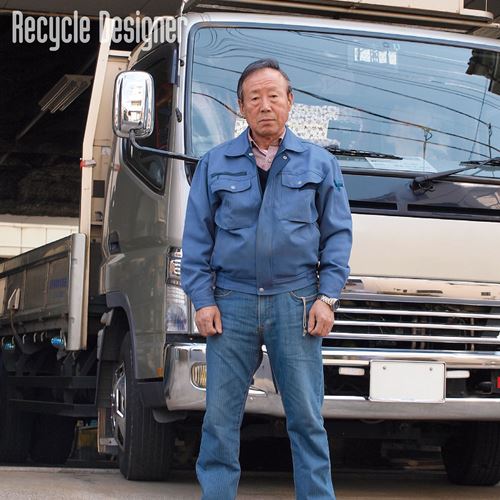 AKIO YAMAOKA