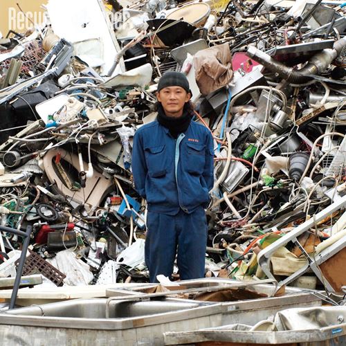 ATSUSHI TAKADA