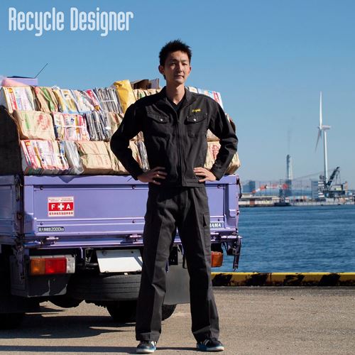 KEN FUNAZAKI